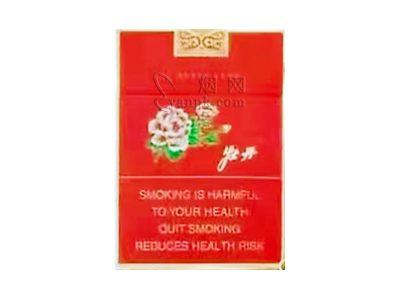 牡丹(红中支专供出口)